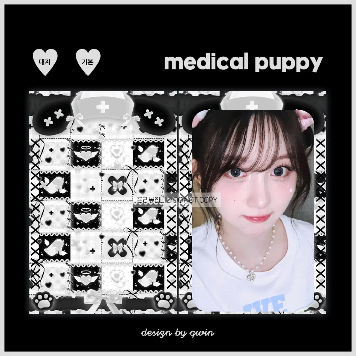 thumbnail-7